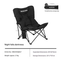 Blackdog Folding Camp Chair with Side Pocket