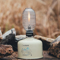Fire-Maple Firefly Rechargeable Camp Lantern