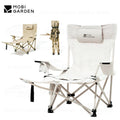 Mobi Garden Folding Recliner Lounge Chair
