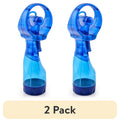 O2COOL Deluxe Handheld Misting Fan
