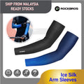 ROCKBROS Ice Silk UV Cooling Arm Sleeves