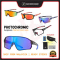 ROCKBROS Polarized Photochromic Sunglasses